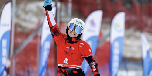 Visa FIS Snowboard Alpine World Cup - Mylin CHN - PSL - PAYER Sabine AUT © Miha Matavz/FIS